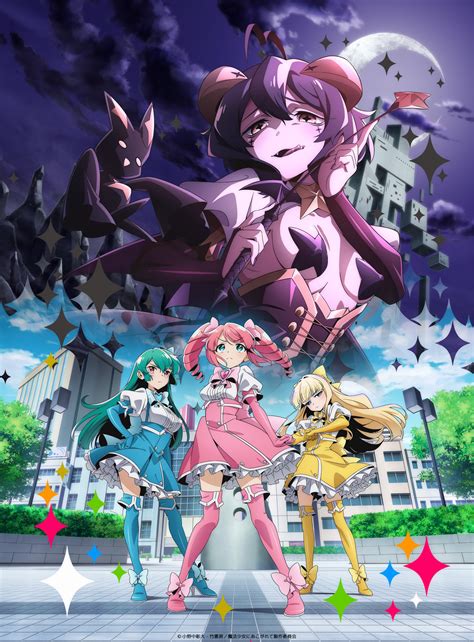 where to watch gushing over magical girl|gushing over magical girls voice actors.